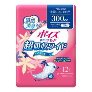 日本製紙クレシア ポイズパッド 超吸収ワイド 女性用 12枚入（尿ケア専用ナプキン）吸収量 300cc【尿モレが少し気になる方】（4901750801｜atlife