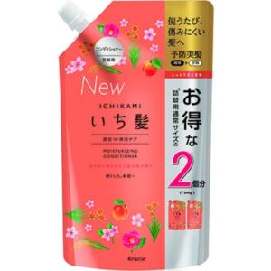 クラシエ いち髪 濃密W保湿ケア コンディショナー 詰替用 2個分(680g) 1個｜atlife