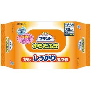 大王製紙 アテント からだふき 1枚でしっかりふける 30枚入（4902011730227）｜atlife