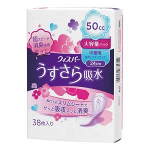 P&G ウィスパー うすさら吸水 中量用 50cc 昼用ナプキンサイズ 24cm 38枚入り 大容量パック 1個｜atlife