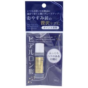 ちのしお ポイント美容 保湿液H(ヒアルロン酸)10ML 1個｜atlife