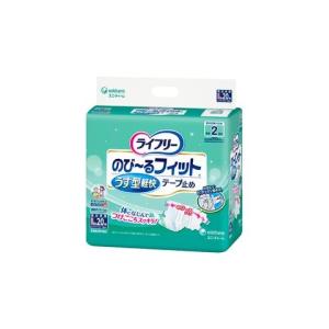 ライフリー テープ止めおむつ のびーるフィットうす型安心テープ止め