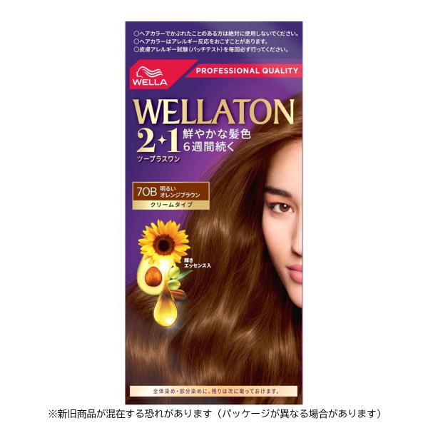 ウエラ(WELLA) ウエラトーン 2＋1 クリームタイプ 7OB オレンジブラウン