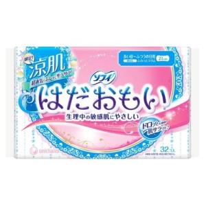 ユニ・チャーム　ソフィ はだおもい ふつうの日用 21cm 羽なし 32枚入（49031113177...