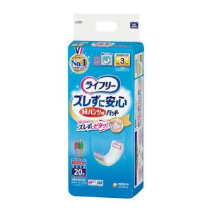 ライフリー ズレずに安心 紙パンツ用 尿とりパッド 長時間用 20枚 3回吸収 (パンツタイプ用) 1個｜atlife