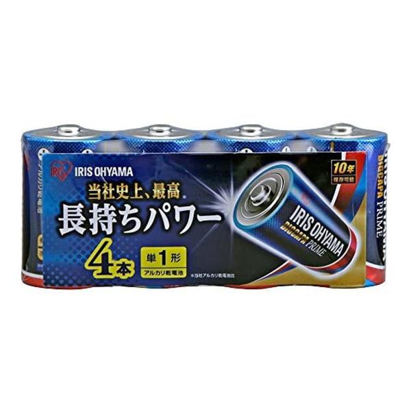 【送料無料】アイリスオーヤマ アルカリ乾電池 BIGCAPA PRIME 単1形 4本パック LR2...