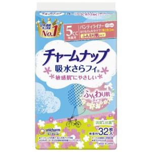 ユニ・チャーム チャームナップ 吸水さらフィ ふんわり肌 微量用 32枚入｜atlife