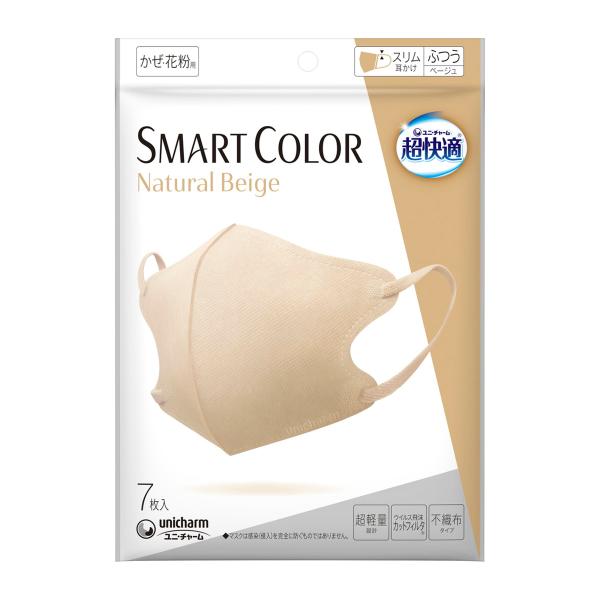 (送料無料)ユニ・チャーム 超快適 SMART COLOR Natural Beige スマートカラ...