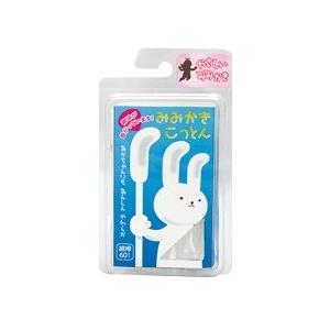コットンZOO(コットン・ズー )みみかきこっと...の商品画像