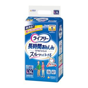 ライフリー超うす型下着感覚パンツ2回M ( 2枚 )/ ライフリー 中度