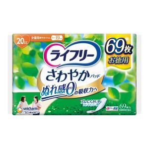 ライフリー さわやかパッド 220cc 女性用 尿ケアパッド 34cm ( 40枚入