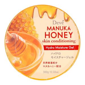 SHISEIDO（資生堂） リバイタル リフティングエマルジョンパクト