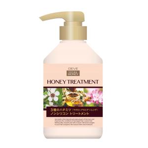 The Aminorum ジ アミノラム トリートメント 本体 ( 400ml ) : 爽快