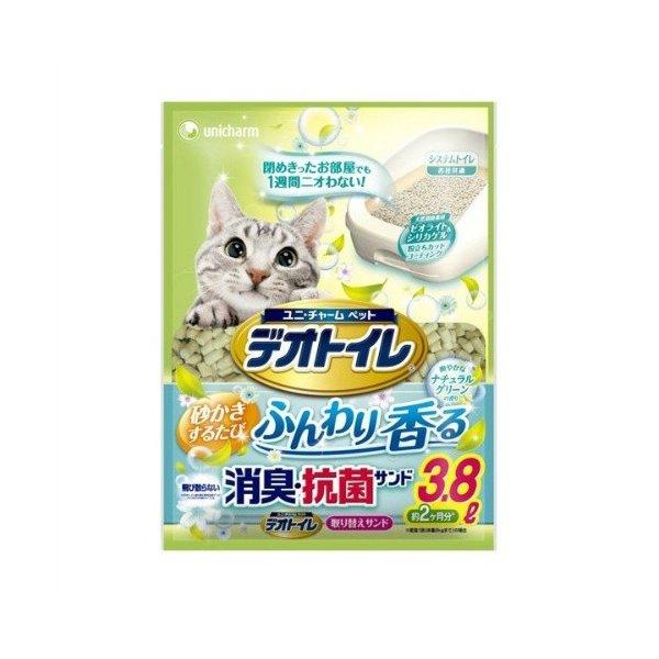 【送料無料】 1週間消臭・抗菌デオトイレ ふんわり香る消臭・抗菌サンド ナチュラルグリーンの香り 3...