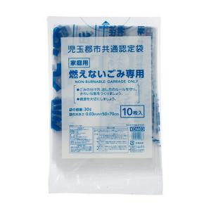 【送料無料】ジャパックス KDM03 児玉郡市共通認定袋 家庭用 燃えないごみ専用 30L 小 10枚入 1個｜atlife