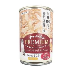 【送料無料】ペッツバリュー よかろうもん プレミアム とろみ仕立て かつおまぐろ プレーン 400g 1個｜atlife