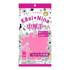 【送料無料】オカモト カシニーナ 中厚手 フラミンゴピンク M 1双入 家事用手袋 1個｜atlife