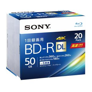【送料無料】SONY 20BNR2VMPS6 ビデオ用 BD-R 1回録画用 50GB 6倍速 20枚パック 1個｜atlife