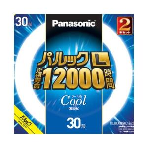 【送料無料】パナソニック Panasonic FCL30EXD28LF32T パルック L 蛍光灯  30形 クール色 2本セット 1個｜atlife