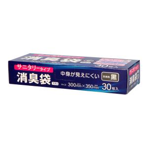 【送料無料】ハウスホールドジャパン AS07 消臭袋 サニタリータイプ 黒 30枚 1個｜atlife