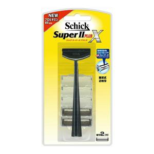 シック(Schick) スーパー２プラスＸホルダー（替刃２コ付）【1個】（4891228301750）｜atlife