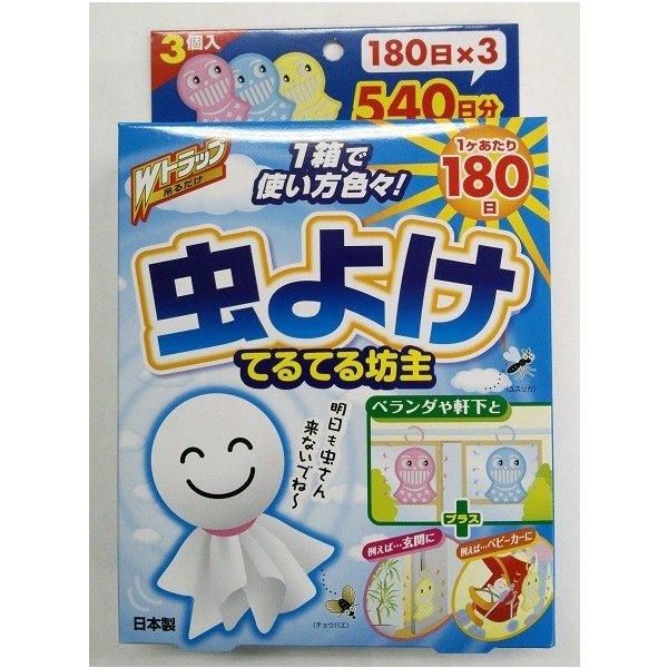 ライオンケミカル Wトラップ 虫よけてるてる坊主 180日×3個