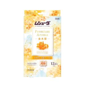 クローゼット用 ムシューダ プレミアムアロマ 衣類用 防虫剤 香り付き