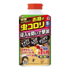 【送料無料】アース製薬 アースガーデン お庭の虫コロリ 粉タイプ 1Kg 1個｜atlife
