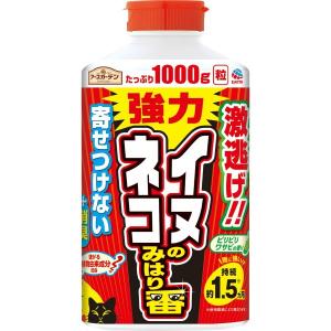 【送料無料】アース製薬 アースガーデン 強力 イヌ ネコのみはり番 1000g 1個｜atlife