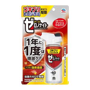 金鳥 線香立て 3枚入(4987115543171) : 日用品・生活雑貨の店 金鳥 線香立て 3枚入(4987115543171) : 日用品・生活雑貨の店
