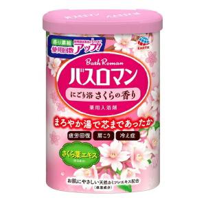 【送料無料】 バスロマン にごり浴さくらの香り 600g 薬用入浴剤 1個｜atlife