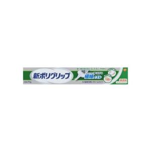 【送料無料】 新ポリグリップ 極細ノズル 70g 入れ歯安定剤 1個｜atlife