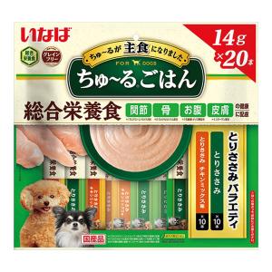 【送料無料】いなば ちゅーるごはん とりささみ バラエティ 14g×20本入り 1個｜atlife