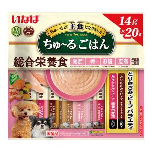 (送料無料)いなば ちゅーるごはん とりささみ・ビーフ バラエティ 14g×20本入り 1個