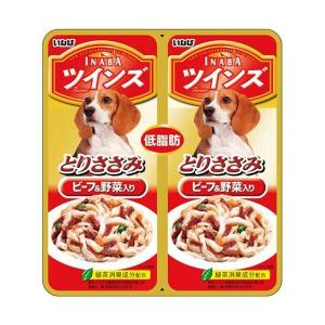 (送料無料)いなば ツインズ とりささみ ビーフ&野菜入り 40g×2 1個