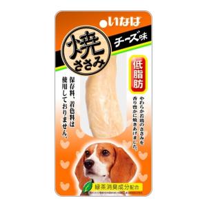 (送料無料)いなばペットフード 焼ささみ チーズ味 ドッグフード 犬用おやつ 1個