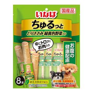 【送料無料】いなば ちゅるっと とりささみ 緑黄色野菜入り お腹の健康配慮 8本 1個｜atlife