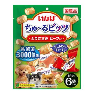 (送料無料)いなばペットフード いなば ちゅーるビッツ とりささみ ビーフ入り 12g×6袋入 犬用 ドッグフード 1個