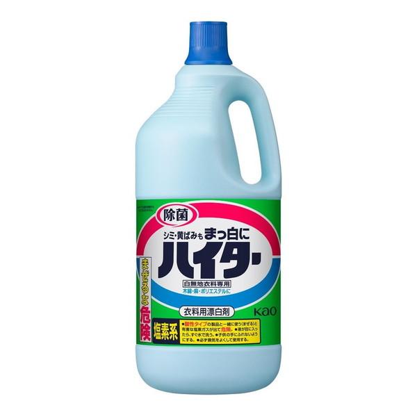 【送料無料】花王 ハイター 特大 2500ml 衣料用漂白剤 1個