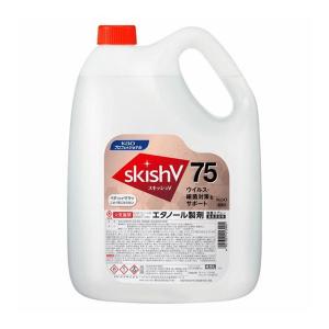 【送料無料】花王プロフェッショナル スキッシュ V75 4.5L エタノール製剤 1個｜atlife