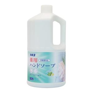【送料無料】カネヨ石鹸 薬用 ハンドソープ シトラスの香り 1.4kg 1個｜atlife