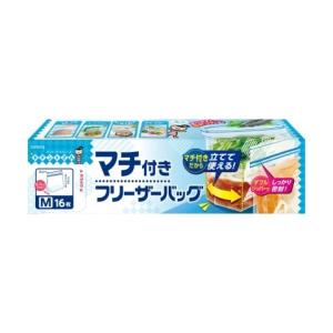 【送料無料】クレハ キチントさん マチ付き フリーザーバッグ M 16枚 1個｜atlife