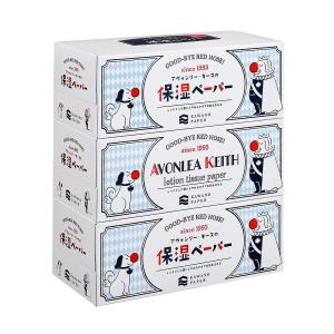 河野製紙 (送料無料)河野製紙 絹雲 新保湿ティシュ 3枚重ね 130組 3個
