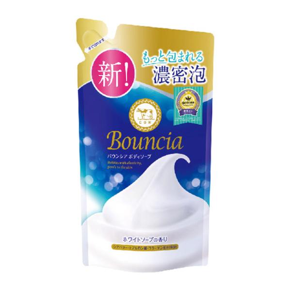 【送料無料】牛乳石鹸 バウンシア ボディソープ ホワイトソープの香り 詰替用 360ml 1個