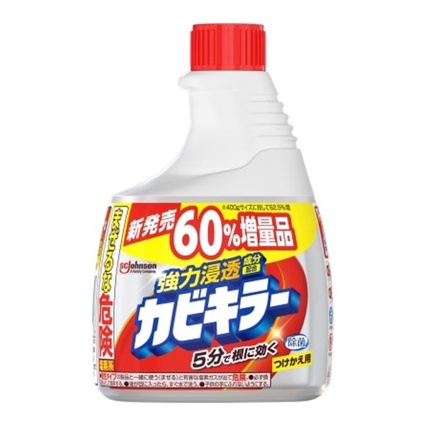 【送料無料】ジョンソン カビキラー 650g つけかえ用 1個