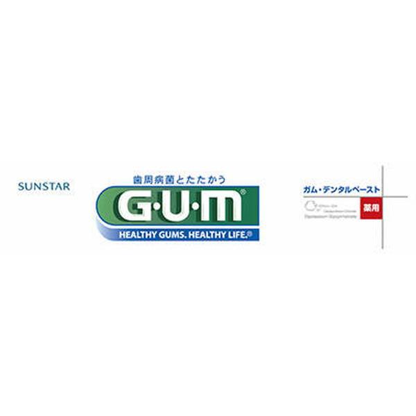 サンスター ガム（GUM） 薬用 デンタルペースト 35g（4901616009677）