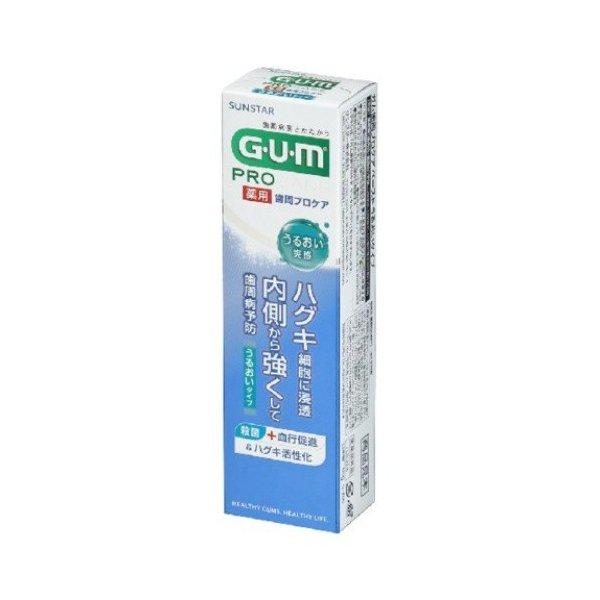 サンスター ガム（GUM） 薬用 歯周プロケア ペースト うるおいタイプ 85g 490161601...