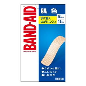 【送料無料】BAND-AID バンドエイド 肌色 SSサイズ 18枚入 1個｜atlife