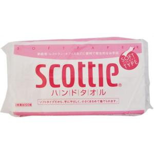 日本製紙クレシア スコッティ ハンドタオル 100組(200枚) 家庭用・レストラン・オフィスなどに便利で衛生的なお手ふき（4901750377205