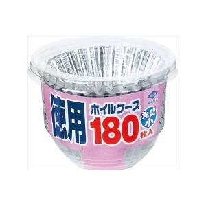 東洋アルミ 徳用 ホイルケース 丸型 小 180枚（4901987216452）｜atlife